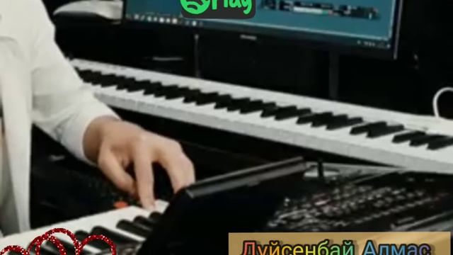 Жан красавчик Орындаумен Дуйсенбай Алмас смотреть онлайн