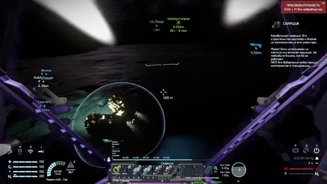 Space Engineers - Симулятор сварщика смотреть онлайн