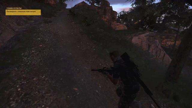 Tom Clancy’s Ghost Recon Wildlands #04 Узник Культы смотреть онлайн