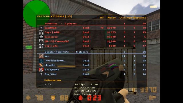 Half Life 2022 02 23 17 35 34 04 DVR Trim смотреть онлайн