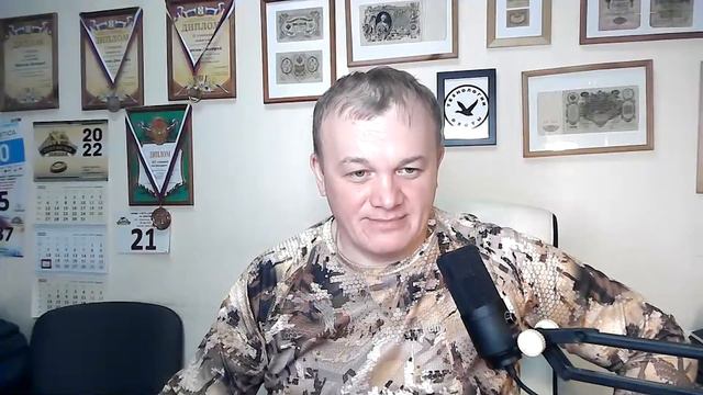 Охота и спорт. Стрим 8 смотреть онлайн