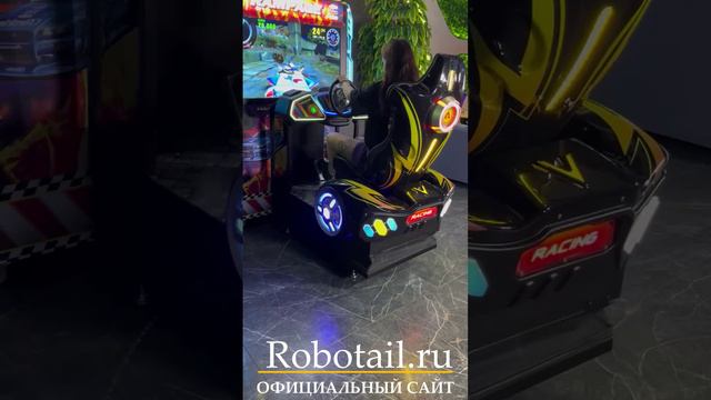 Игровой автомат гонки, с рулём "Need For Racing" смотреть онлайн