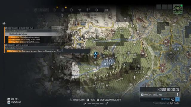 Tom Clancy's Ghost Recon Breakpoint смотреть онлайн