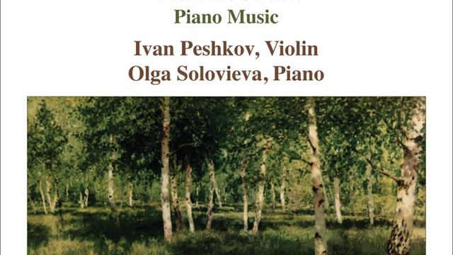 10 Romances, Op. 26: No. 6. Stalaktiti (Stalactites) (arr. L. Feigin for violin and piano) смотреть онлайн