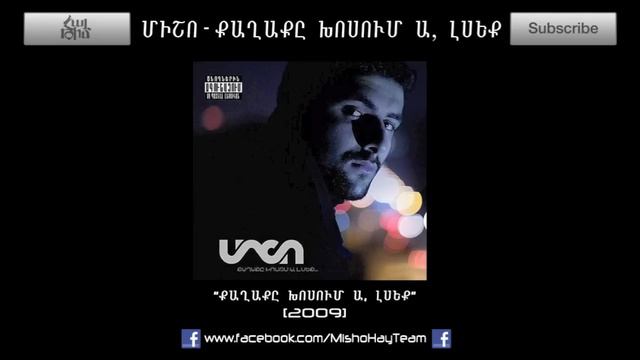 MISHO - Qaxaq@ Xosum A, Lseq