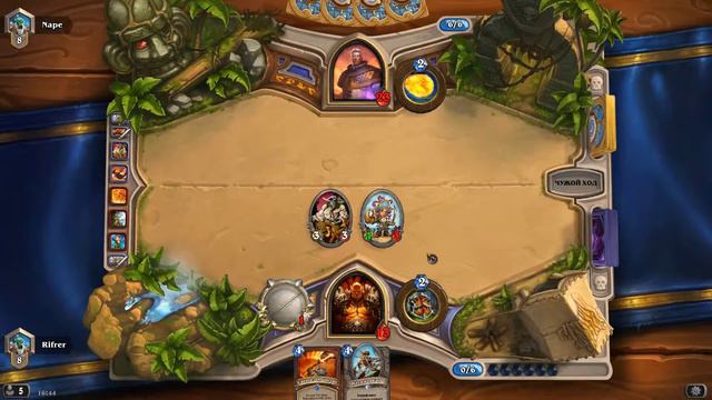 Колода для новичков в hearthstone №1 (легкий 5 ранг) смотреть онлайн