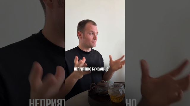 Грибковая инфекция со стороны психосоматики
#вадимсанжаров #психосоматика #shorts смотреть онлайн