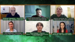 Круглый стол №1. Разбираем Указ Президента №809.