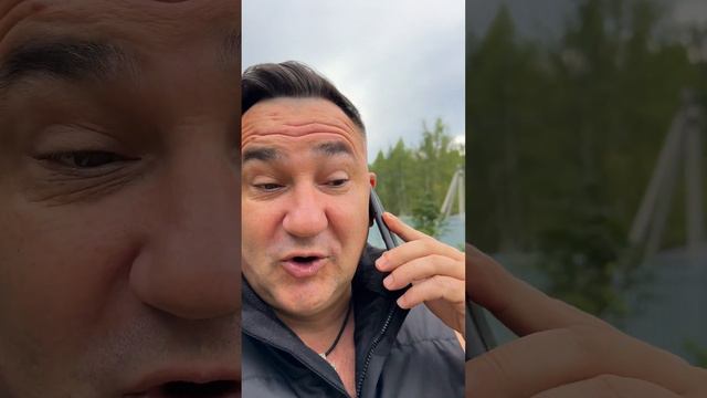 Смотрите Олимпиаду? смотреть онлайн