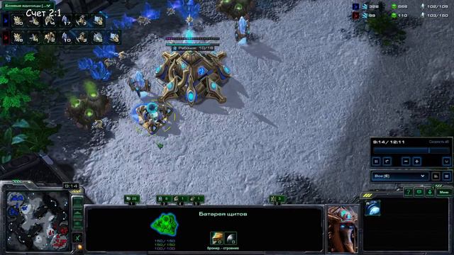 Играю ладдер за протосов на 3500+ Starcraft 2 смотреть онлайн