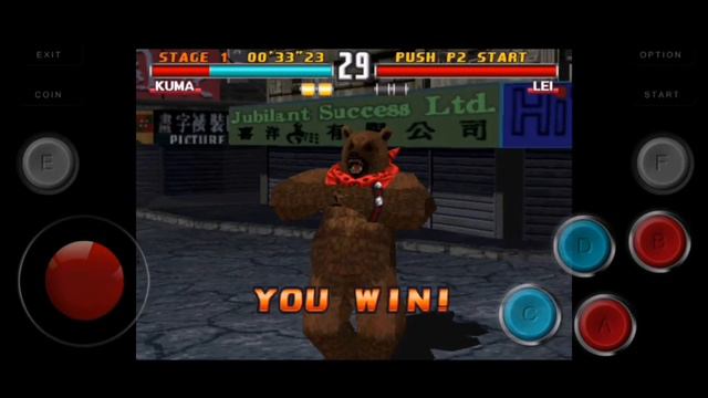Tekken 3 Kuma with Law moves смотреть онлайн