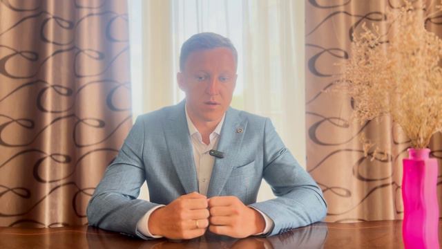 Одна проблема цепляется за другую смотреть онлайн