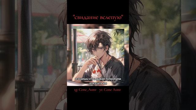 Полное видео уже на канале смотреть онлайн