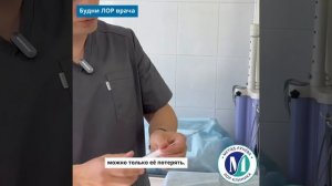 Как эффективно и безопасно промывать миндалины дома.