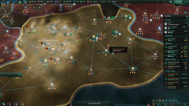 New Lunar Empire #4: Ministry of Defence смотреть онлайн