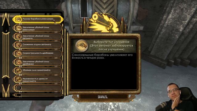 Розы. #BioShock Remastered. Запись стрима #2 смотреть онлайн