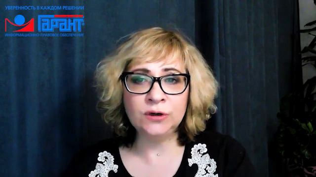 Мораторий на проведение контрольно-надзорных мероприятий в 2022 году смотреть онлайн
