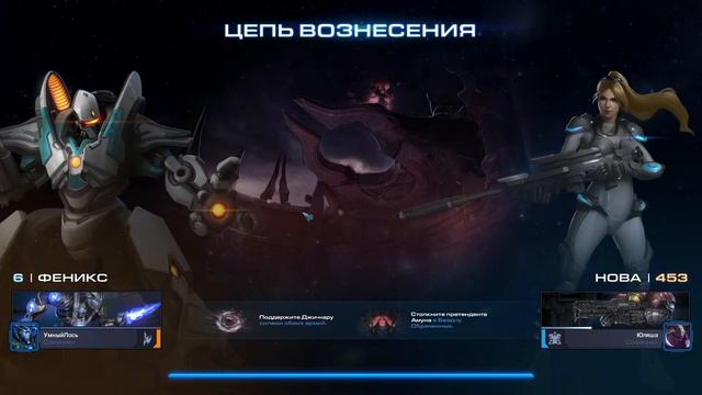 Starcraft 2 multiplayer (0055 серия) смотреть онлайн