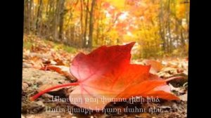 Harut Pambukchyan Years «Tariner Tariner»