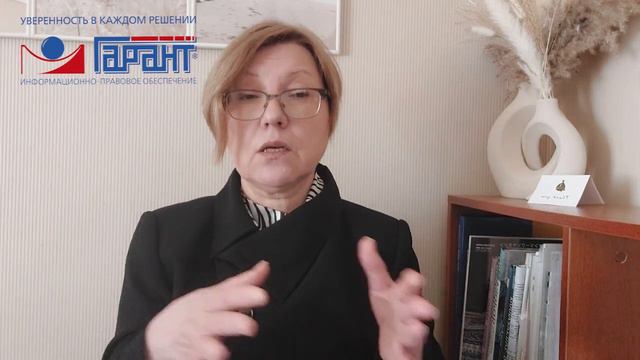Как заполнить 6-НДФЛ, начиная с отчетности за 1 квартал 2024 года? смотреть онлайн
