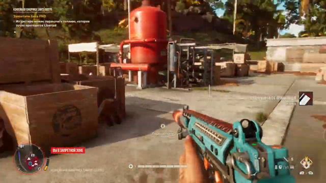 Прохождение Far Cry 6 Xbox One S смотреть онлайн