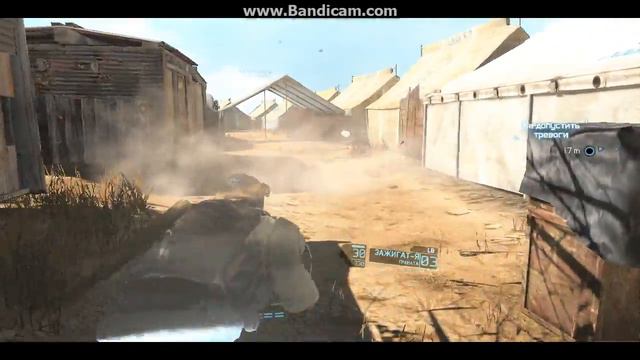 Ghost Recon #2 Cтелс