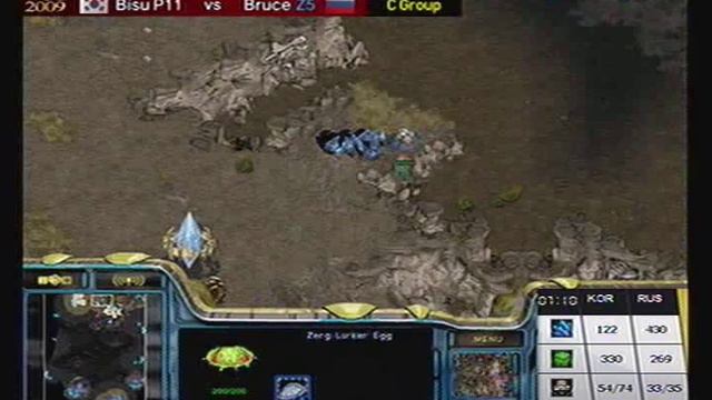 2009 WCG Grand Final Third day: StarCraft match: Bisu vs Bruce смотреть онлайн