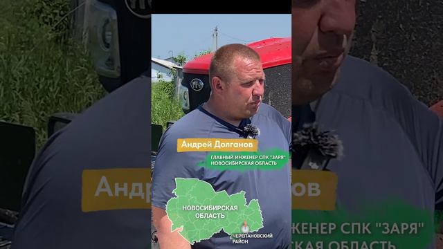Соответствует ли мощность на YTO 175 лс заявленной #сельскоехозяйство #farming #yto #трактор смотреть онлайн