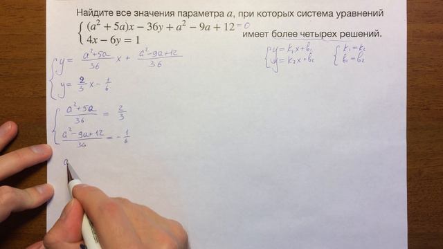 1.25.4968 смотреть онлайн