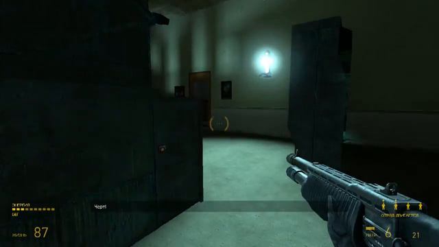 Half-Life 2. Прохождение №23. смотреть онлайн