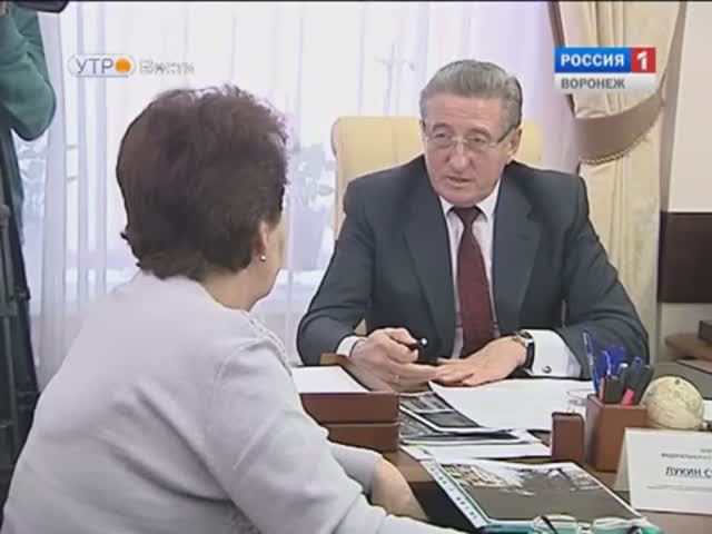 В Единый день приёма сенатор решал жилищные вопросы воронежцев v edinyiy den prima senator reshal zh смотреть онлайн