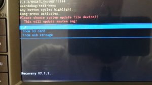 Entering recovery menu Android Radio PX3 / PX30 / PX5 / PX6