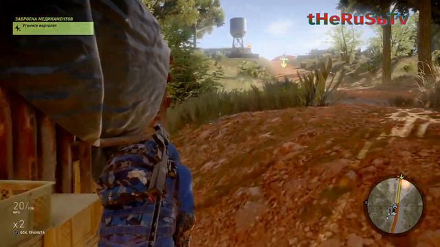 Tom Clancy's - Ghost Recon - Wildlands - 7 - SONY PLAYSTATION 4 P R O - ИГРОФИЛЬМ смотреть онлайн