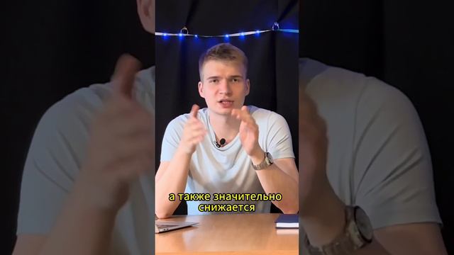 На что влияет тестостерон смотреть онлайн