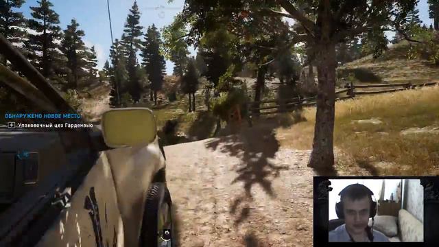 Far Cry 5 CooP БЕЗ СМЕРТЕЙ (почти) смотреть онлайн