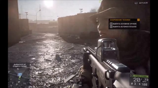 Battlefield 4. Одиночная компания. #7 смотреть онлайн