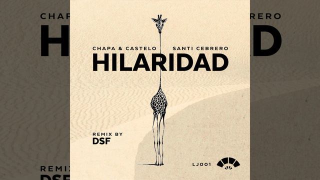 Hilaridad (DSF Remix) смотреть онлайн
