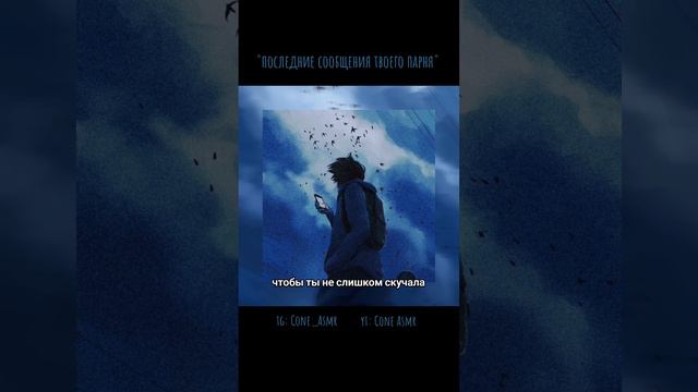 Полное видео уже на канале смотреть онлайн