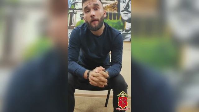 За рекламу наркомаркета на Невском проспекте Санкт-Петербурга полиция задержала четверых «пиарщиков»