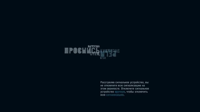 Прохождение Far Cry 3 (Сложность: Чемпион) #11 Мертвый красавчик смотреть онлайн