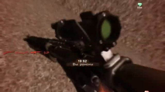 Far Cry 2 DJP vs Woody 357 1 min (Multiple Direct3D loaded) смотреть онлайн