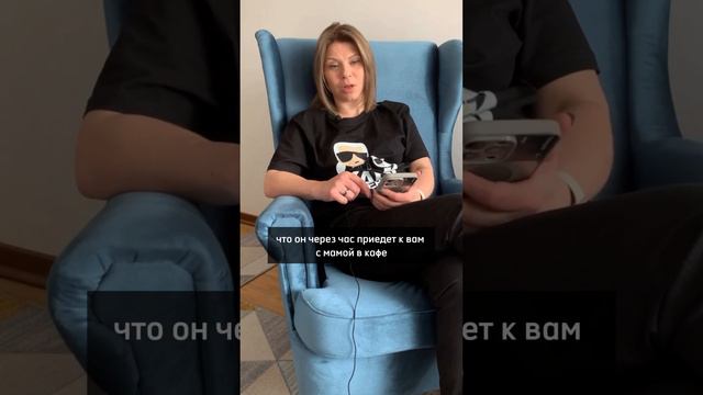 Почему подросток ВРЁТ смотреть онлайн