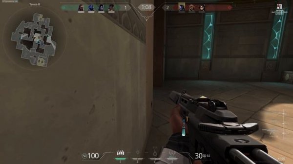 немного поиграли в Valorant