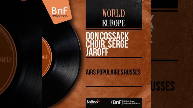 Chant des cosaques de l'Ataman Platoff. "Slavim Platova, geroya" смотреть онлайн