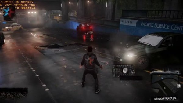 inFAMOUS: Второй сын (Second Son) - Прохождение часть 4 (на русском без комментариев) [PS4]