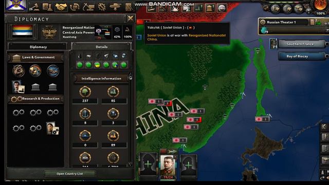 (First Video) Hearts Of Iron 4 ( Scenario) The Second Kaiser's Revenge {Pt.1} смотреть онлайн