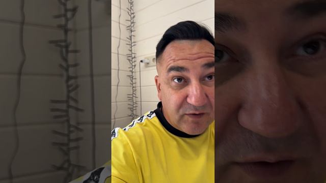 Ой, всё! смотреть онлайн