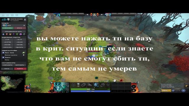 ПОЛЕЗНЫЕ ФИШКИ ДЛЯ НОВИЧКОВ 3#