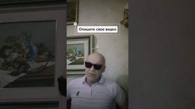 29 июля 2022 г. смотреть онлайн