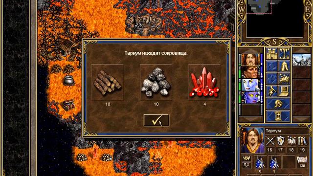 Heroes Chronicles 3: Masters of the Elements (rus text) смотреть онлайн